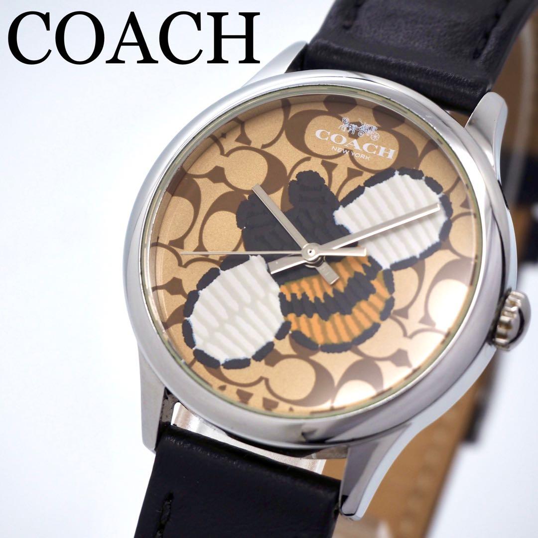 専用187【美品】COACH 時計　ハチ 箱付き 柄 レディース　メンズ