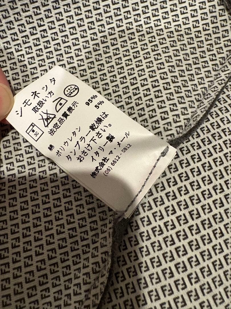 フェンディ　FENDI ジャケット　キッズ　10A