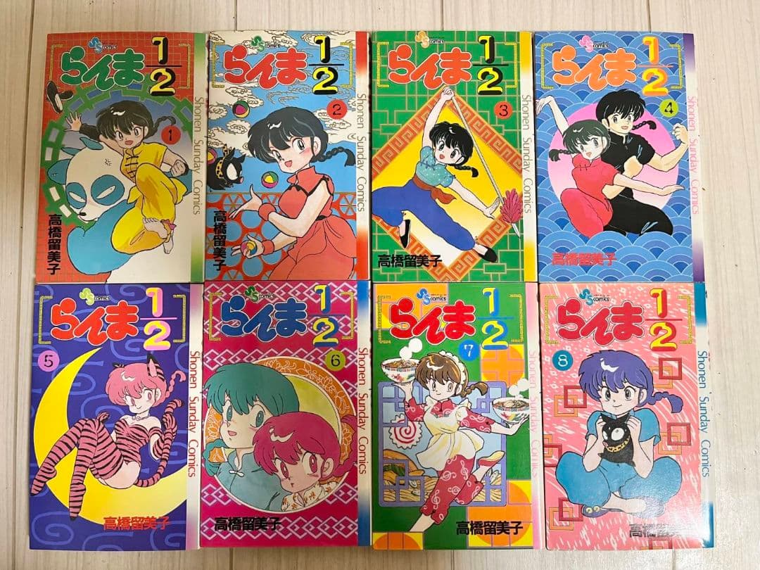 らんま1/2 全巻セット　1巻～38巻