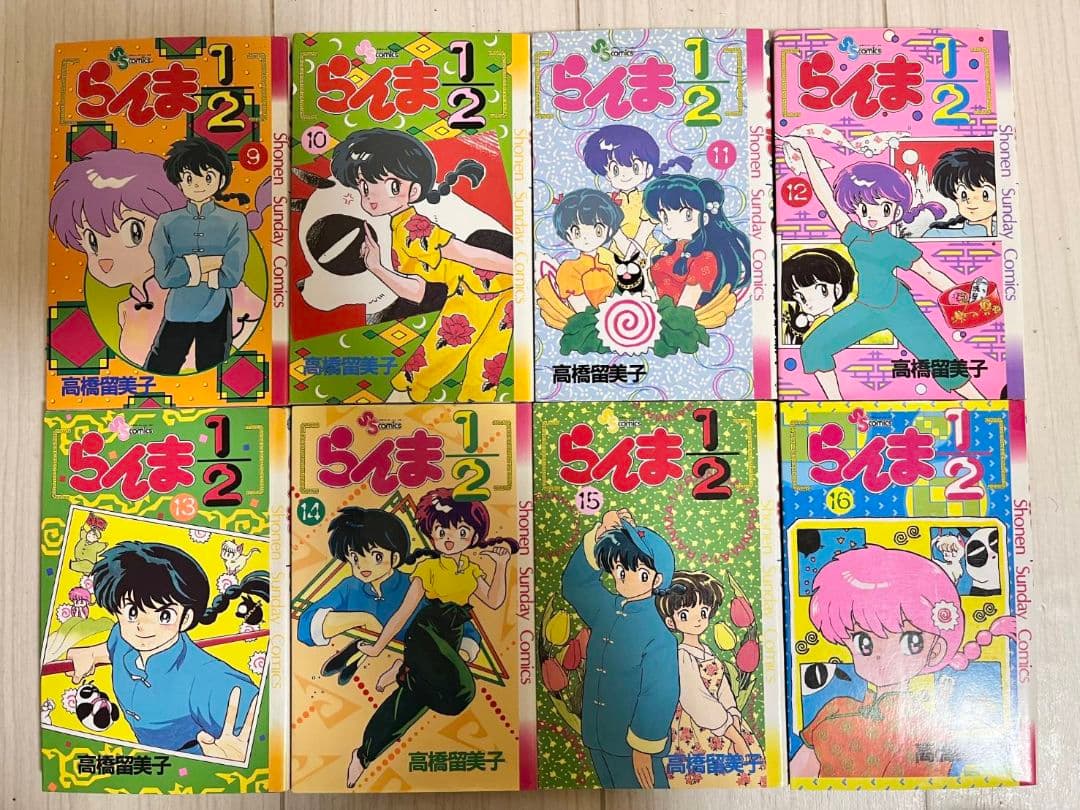 らんま1/2 全巻セット　1巻～38巻