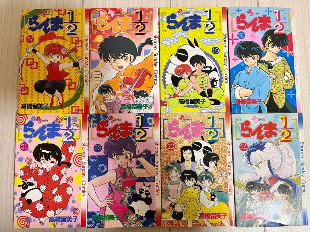 らんま1/2 全巻セット　1巻～38巻