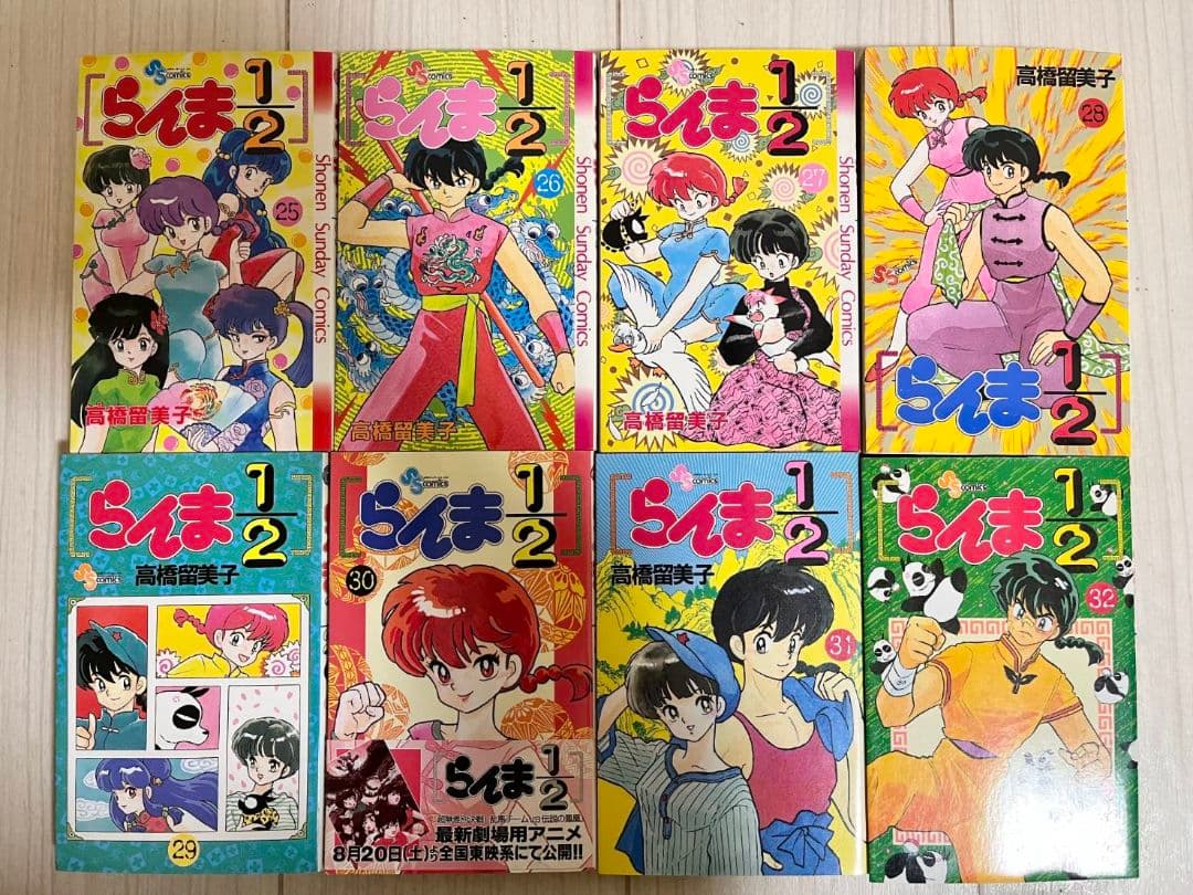 らんま1/2 全巻セット　1巻～38巻