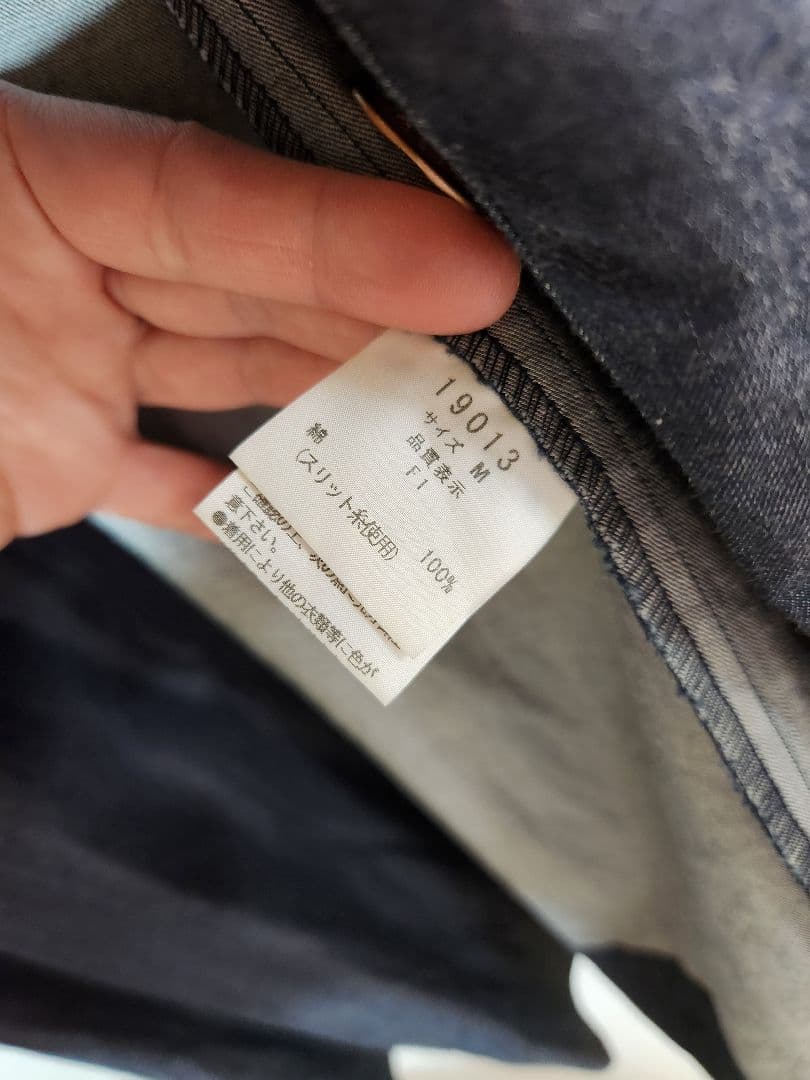 フランシュリッペインディゴデニムワンピーススプリングコート Mサイズ