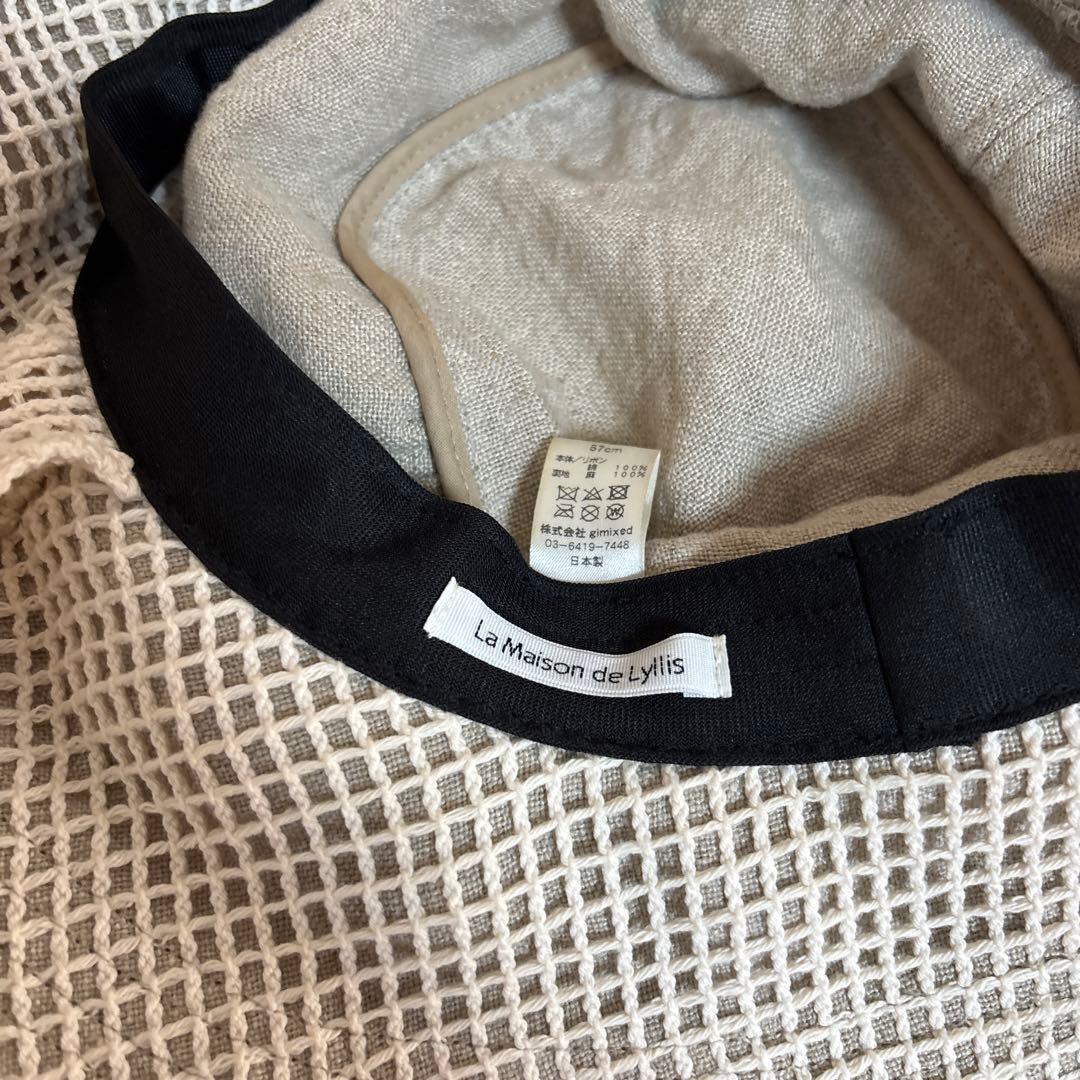 La Maison de Lyllis ラメゾンドリリス FISHNET