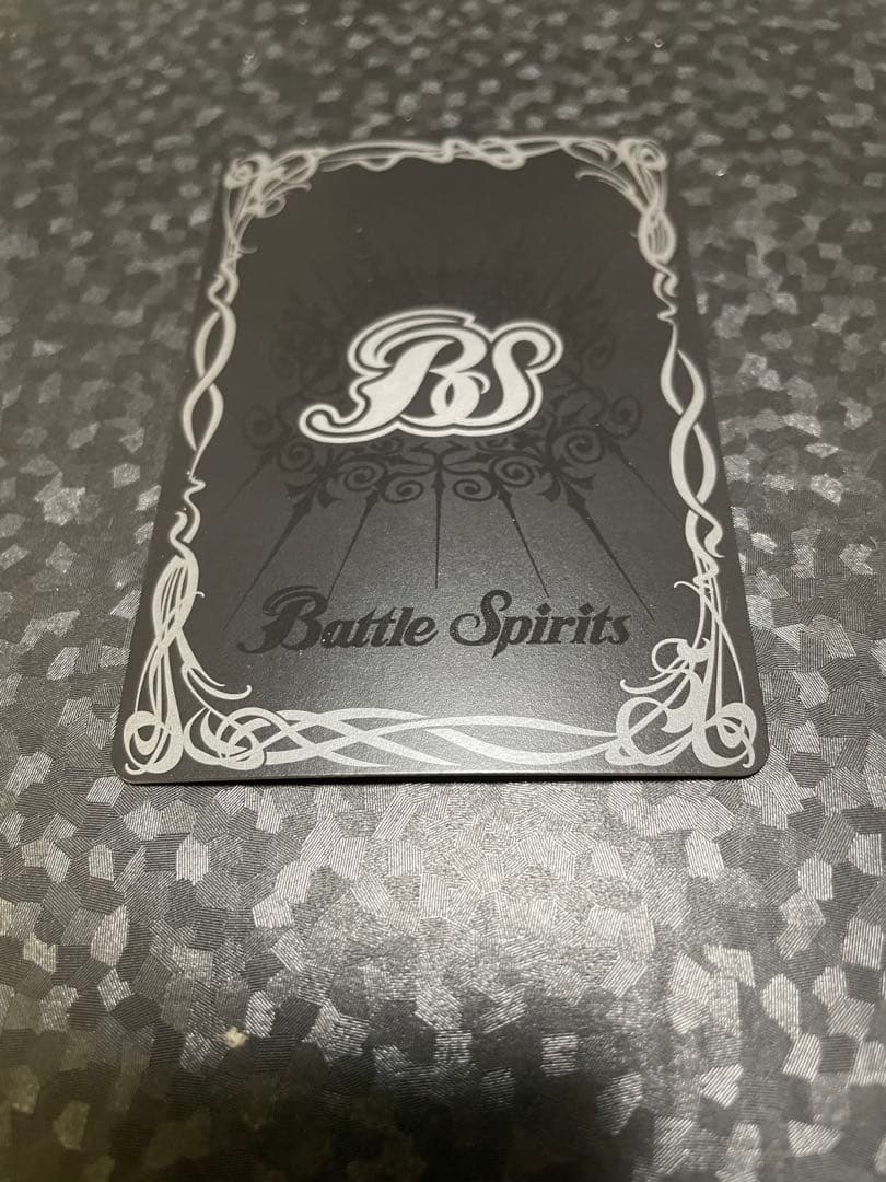 (プレイ用)獅子王剣ナイトオーダーー バトルスピリッツ