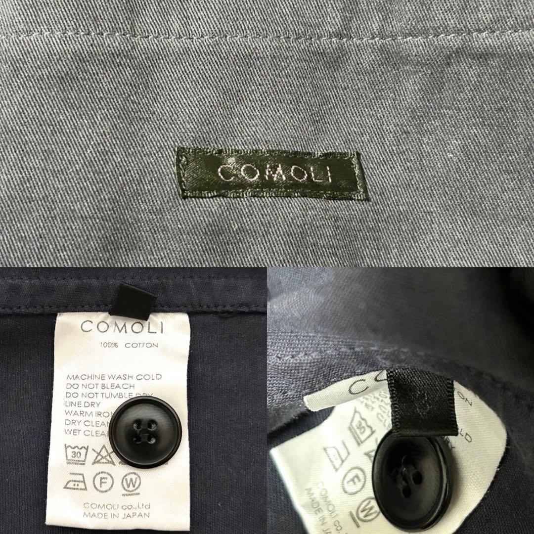 【COMOLI】テーラードジャケット サイズ3 製品染 ネイビー コットン100