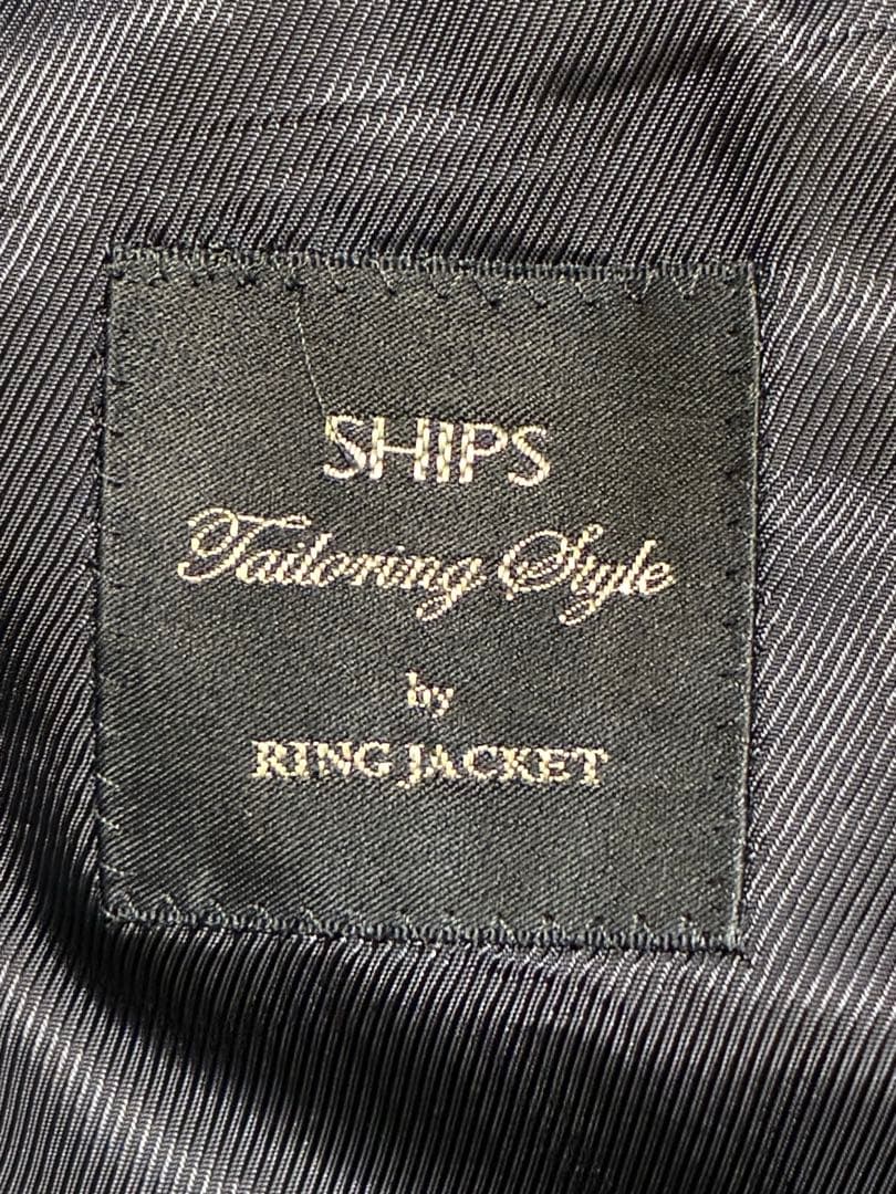 SHIPS シップス 日本製 リングヂャケット ネイビー スーツ サイズ46