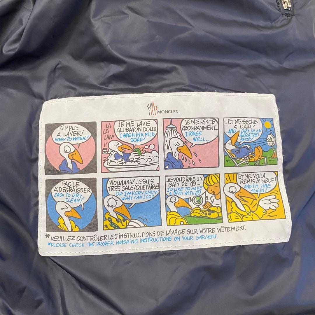 【極美品サイズ3】 MONCLER モンクレール ダウンベスト モントルイユ