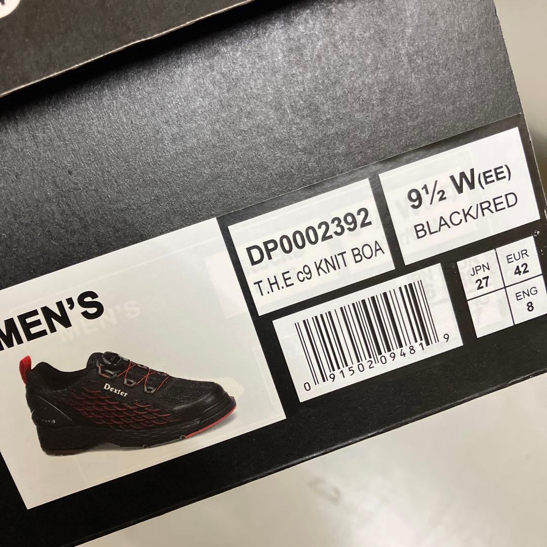 【専用】デクスター the9 27.5cm ワイド