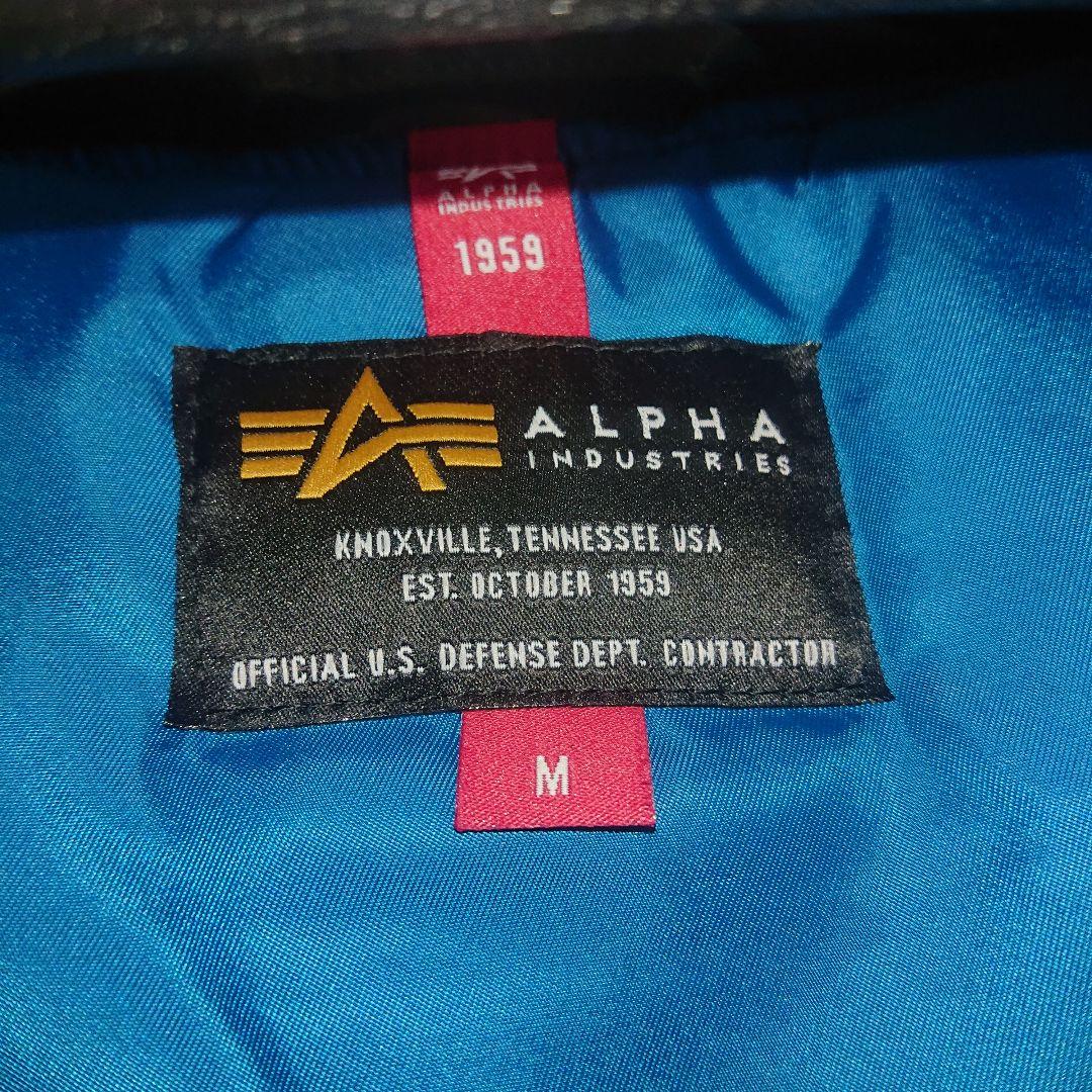 STRICT-G ALPHA MA-1 『機動戦士ガンダム 水星の魔女』ミオリネ