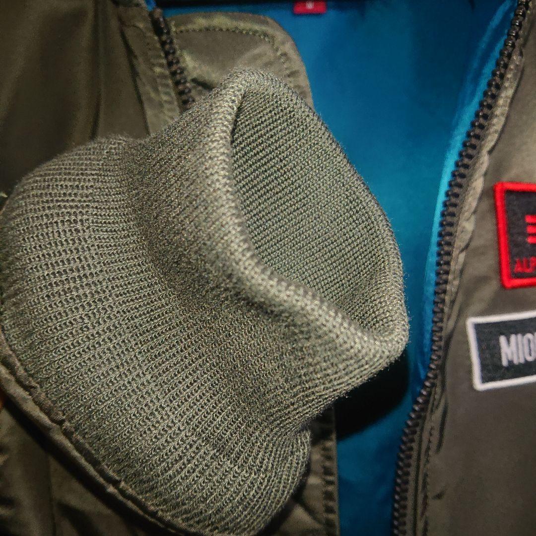 STRICT-G ALPHA MA-1 『機動戦士ガンダム 水星の魔女』ミオリネ