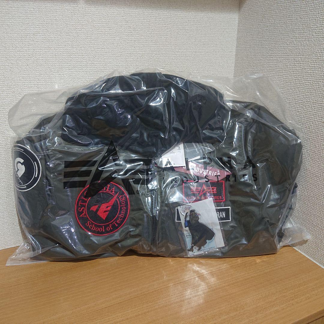 STRICT-G ALPHA MA-1 『機動戦士ガンダム 水星の魔女』ミオリネ