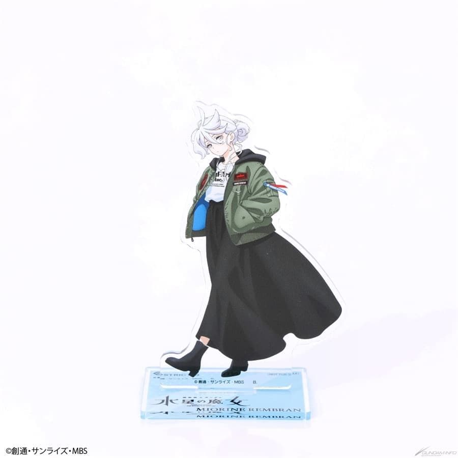 STRICT-G ALPHA MA-1 『機動戦士ガンダム 水星の魔女』ミオリネ