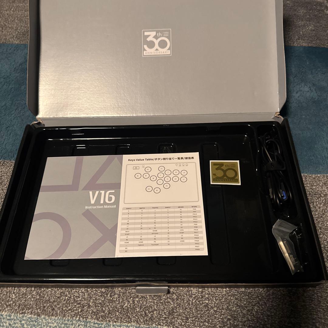 Hautepad V16 レバーレスコントローラー