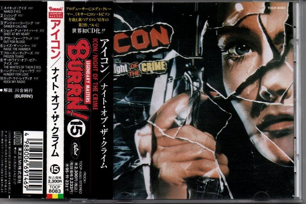 ICON-Night of the crime アイコン BURRN!帯付き