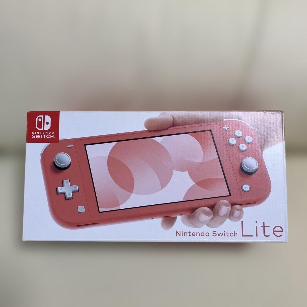 新品　未開封　任天堂　Switchライト　コーラル　ピンク色