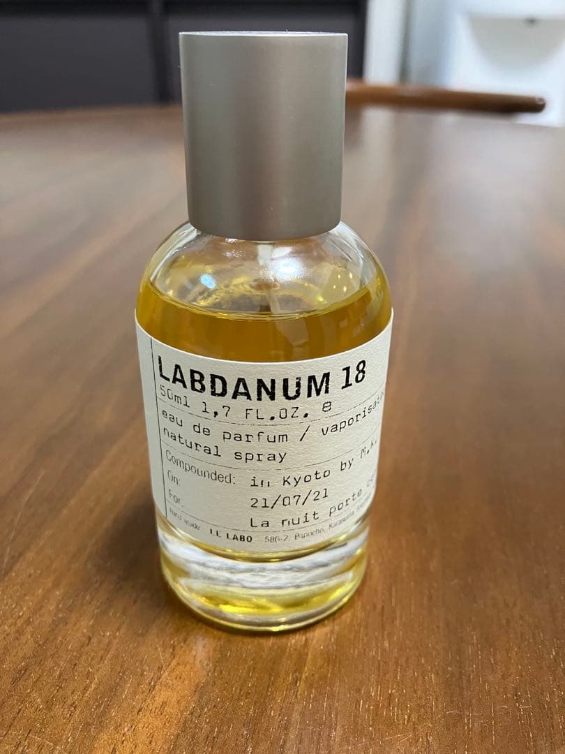 LABDANUM 18 オードパルファム 50ml