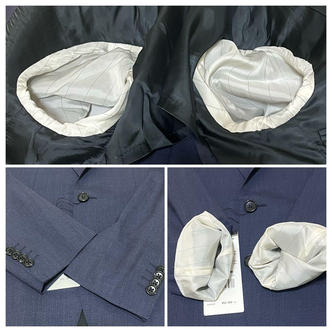 ✨未使用✨タグ付き✨最高級✨ダーバンRASOスーツ A3 ネイビー ネクタイ付き