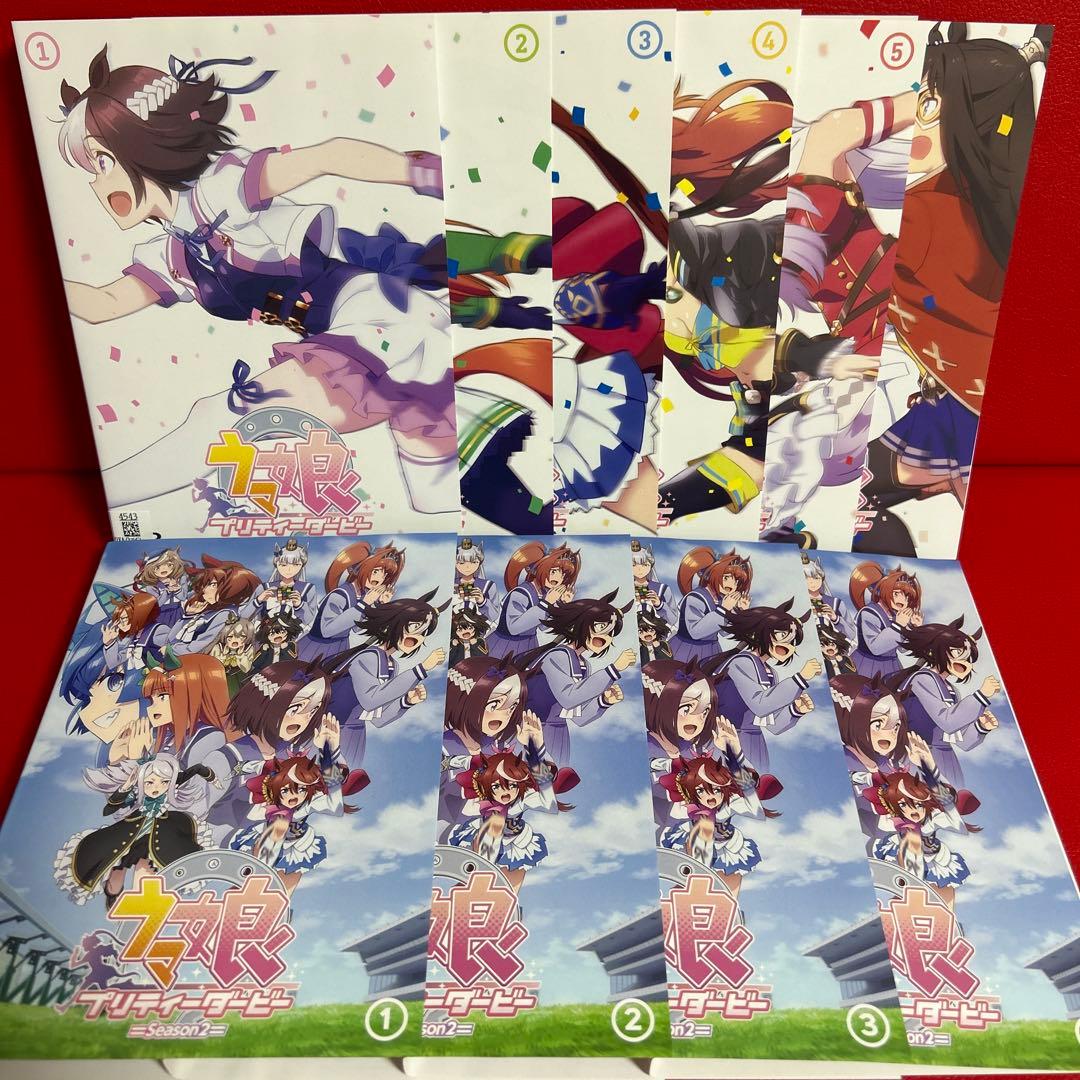 ウマ娘プリティーダービー　アニメ　DVD　全巻セット　1期＋2期　全10巻