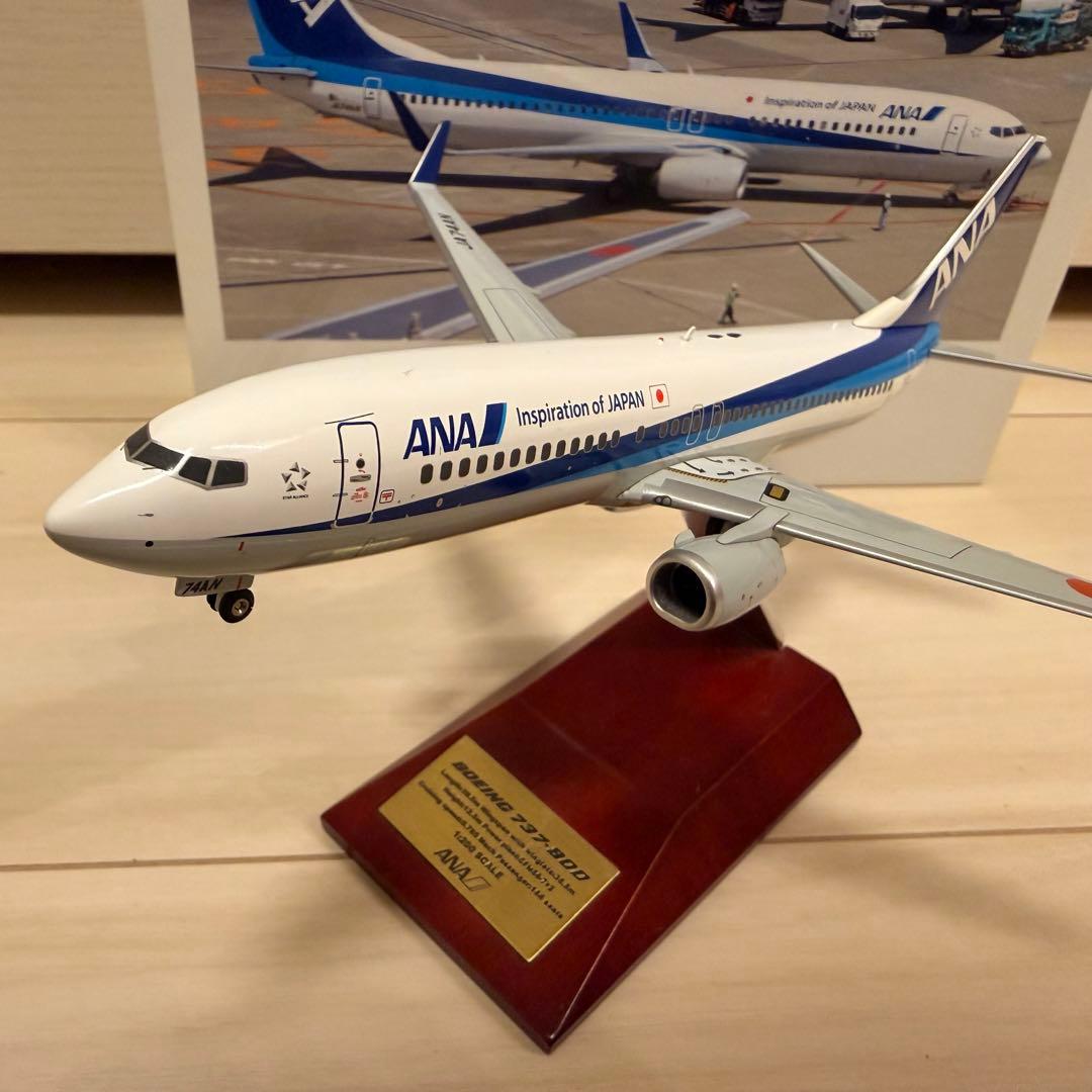 値下げ 全日空商事 737-800 1:200スケール