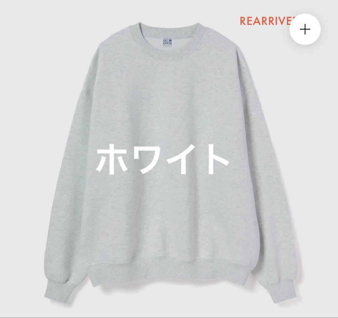 ボリュームスエット　プルオーバー(ホワイト)