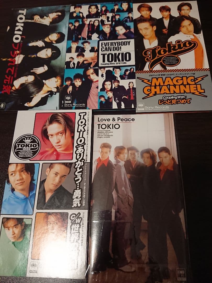 TOKIO シングルCD セット 17枚
