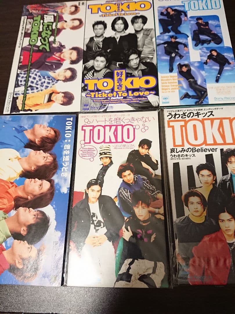 TOKIO シングルCD セット 17枚