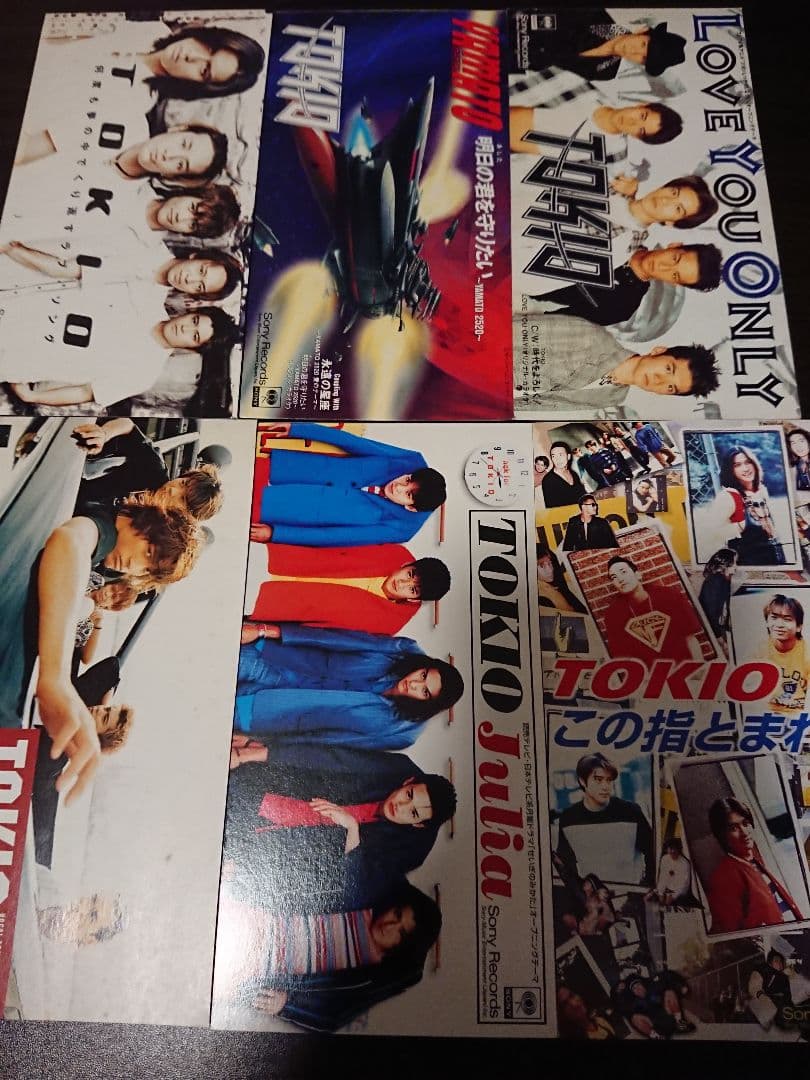 TOKIO シングルCD セット 17枚