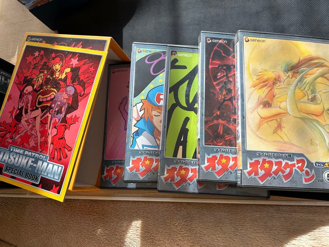タイムパトロール隊　オタスケマン　DVD BOX2