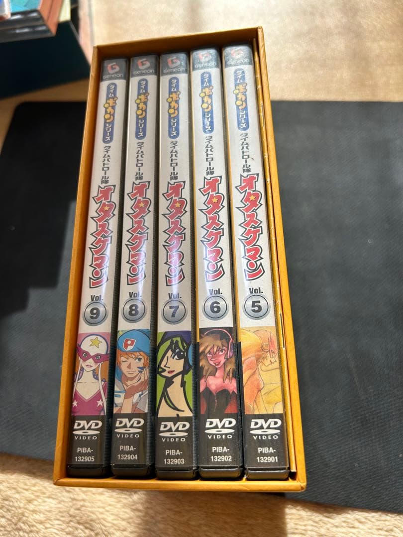 タイムパトロール隊　オタスケマン　DVD BOX2