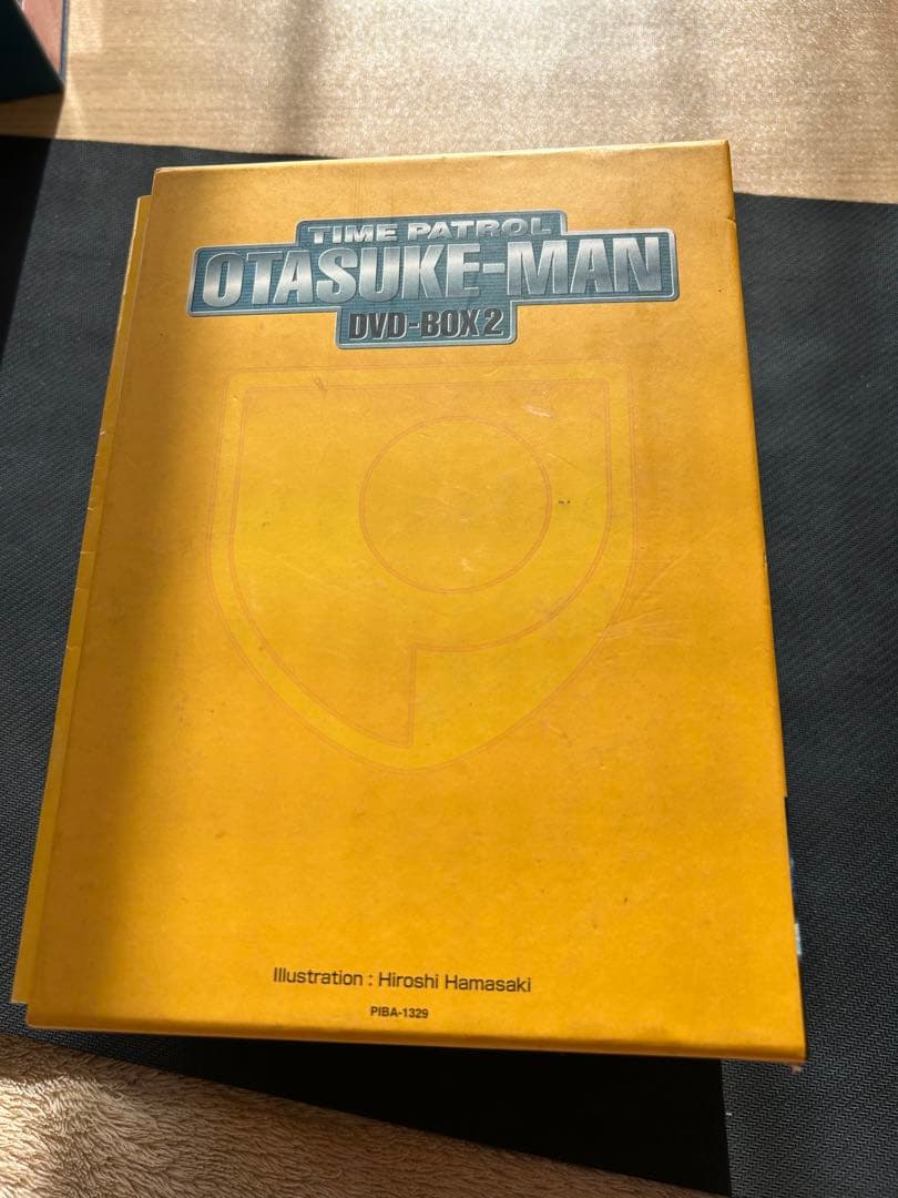 タイムパトロール隊　オタスケマン　DVD BOX2