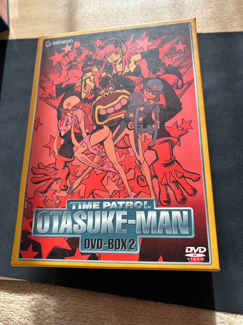タイムパトロール隊　オタスケマン　DVD BOX2