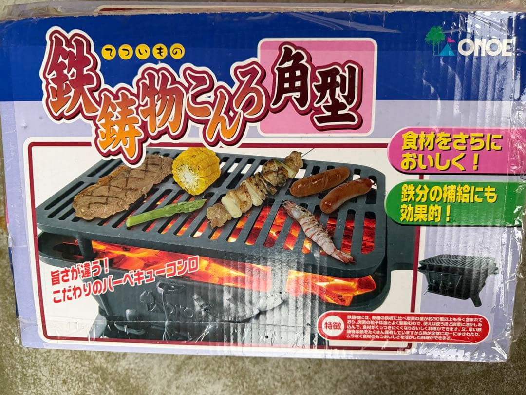 ONOE 尾上製作所 鉄鋳物こんろ CL-1607 角型 未使用