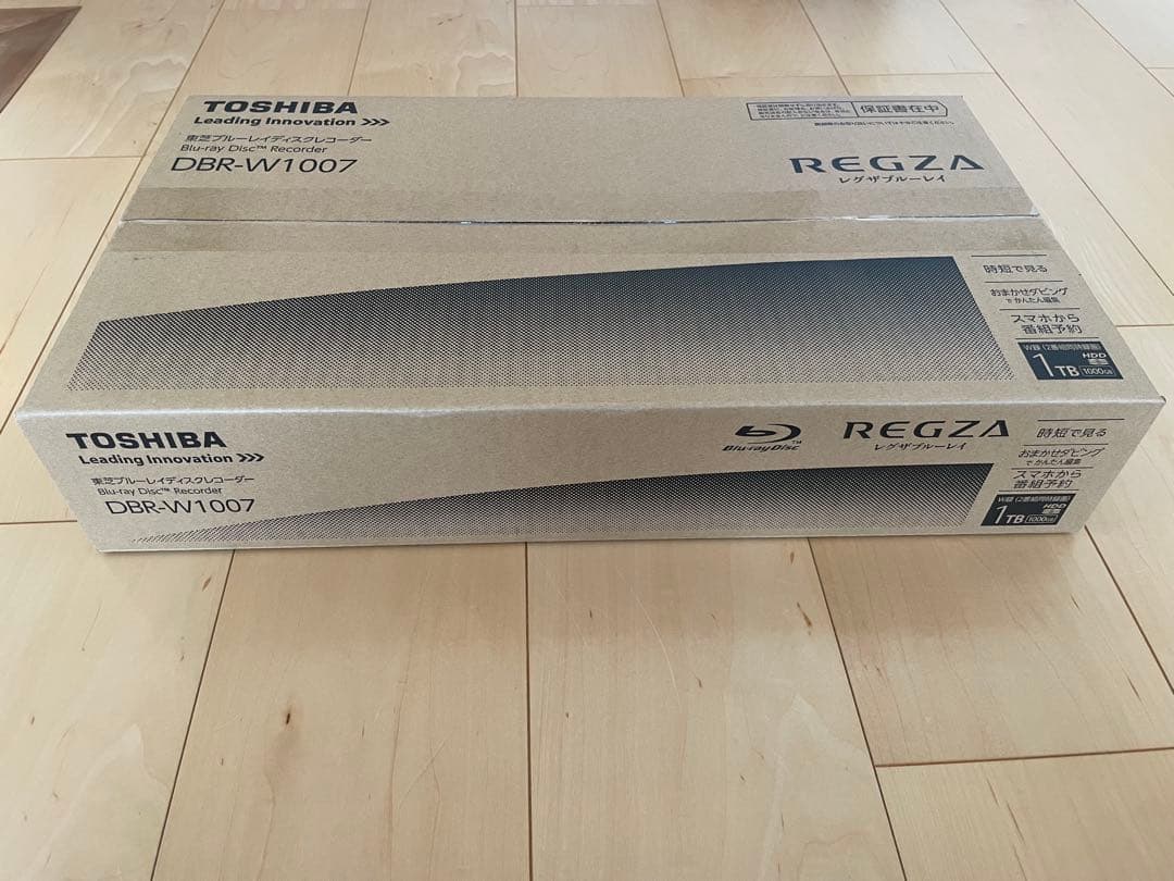 REGZA DBR-W1007 ブルーレイレコーダー