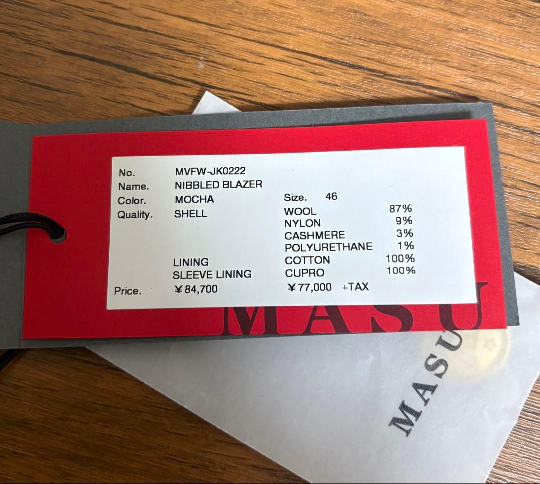 パンツ MASU 22AW CENTER SEAM TROUSERS(MOCHA)