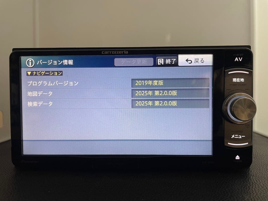 最新地図楽ナビAVIC-RW300中古200mm7Ｖ型ワンセグTV最新オービス