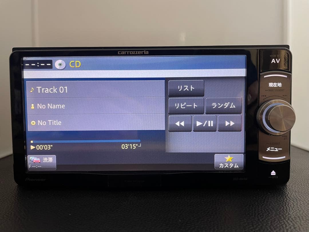 最新地図楽ナビAVIC-RW300中古200mm7Ｖ型ワンセグTV最新オービス