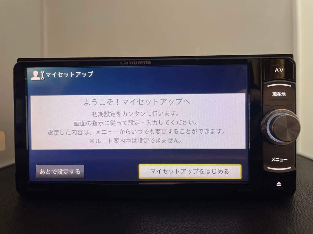 最新地図楽ナビAVIC-RW300中古200mm7Ｖ型ワンセグTV最新オービス