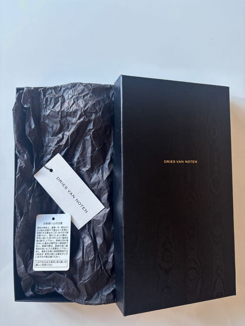 22SS DRIES VAN NOTEN ネックストラップ レザーバッグ