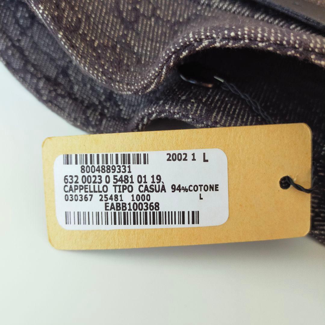 《タグ付未使用・プレートキズ有》GUCCI ブラックデニム バケットハット L