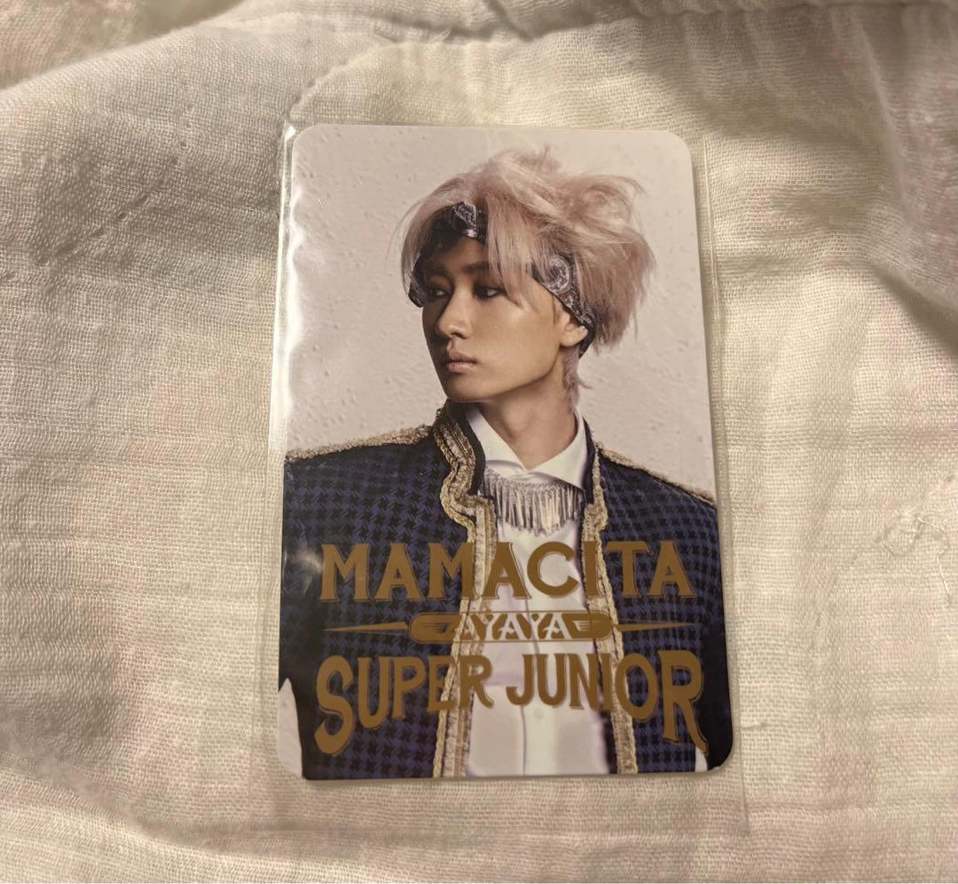 SUPERJUNIOR ウニョク トレカ