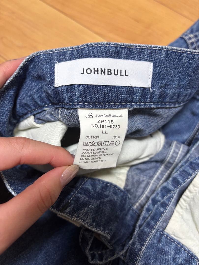 【JOHNBULL】フレンチサロペット