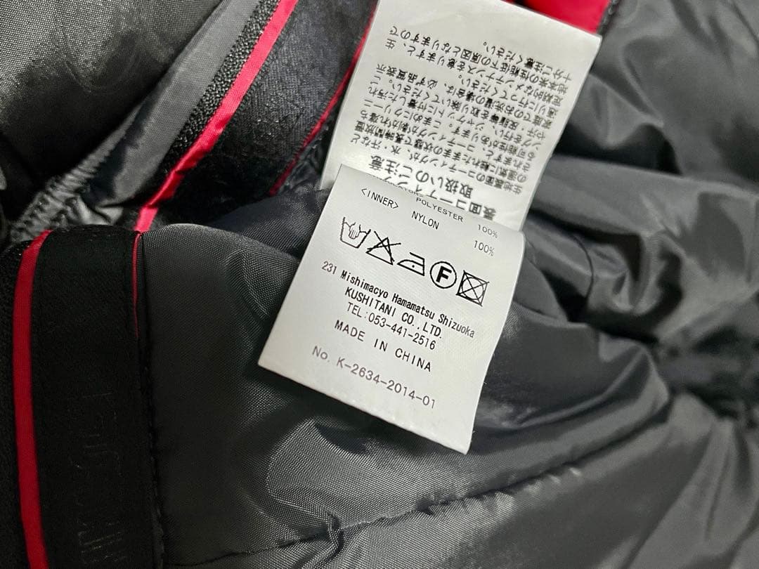 クシタニ　ウインターパドックジャケット（K-2634）