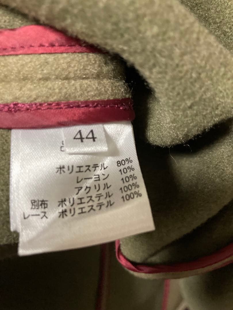 最終お値下げ【美品】スーパービューティ ポンチョコート　サイズ44