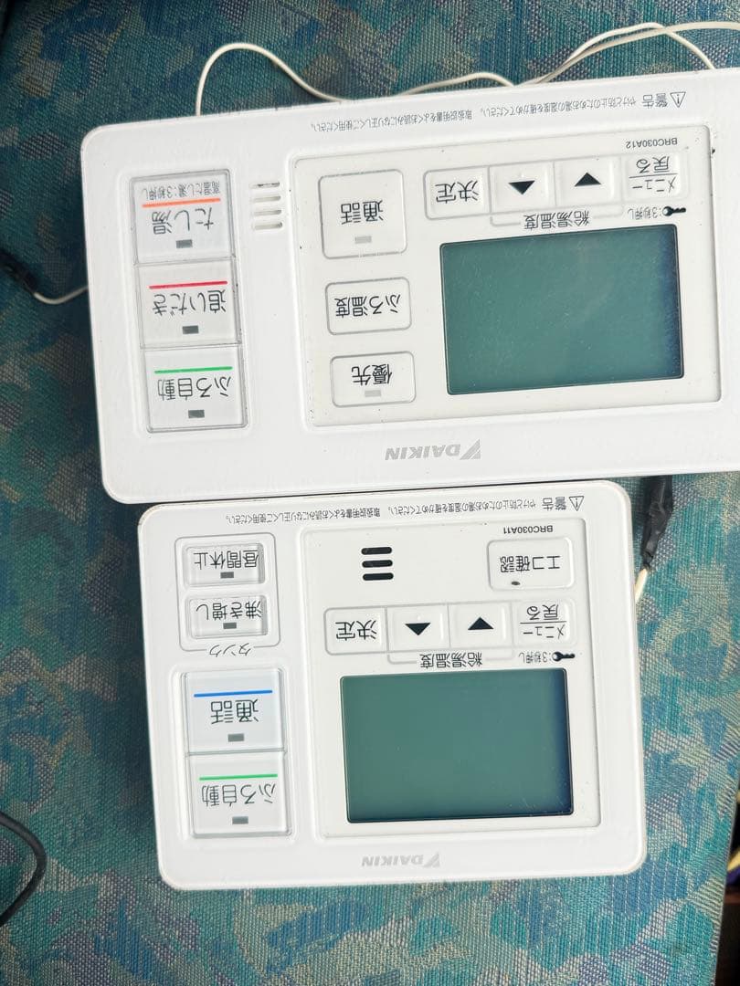 パナソニック製リモコン 温度調節機能付き