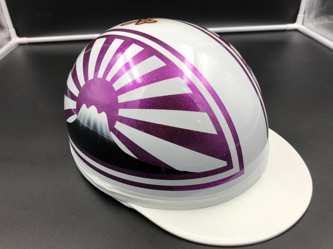 コルク半　カスタム　富士日章　三つボタン　白紫　ラメ　高級クリヤ送料無料