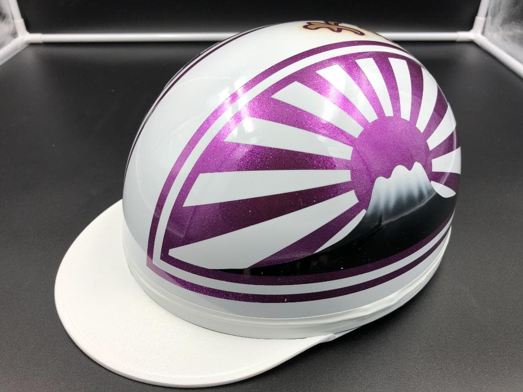 コルク半　カスタム　富士日章　三つボタン　白紫　ラメ　高級クリヤ送料無料