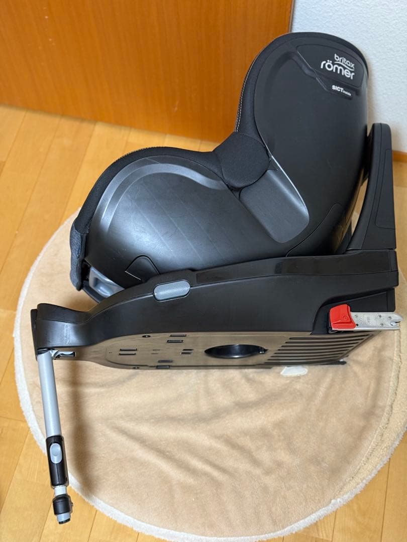 ブリタックスレーマー DUALFIX i-SIZE (BLUE MARBLE)