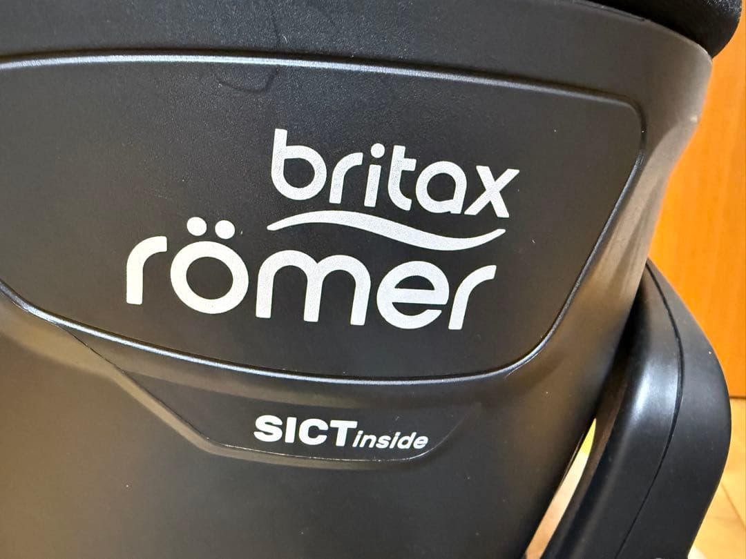 ブリタックスレーマー DUALFIX i-SIZE (BLUE MARBLE)