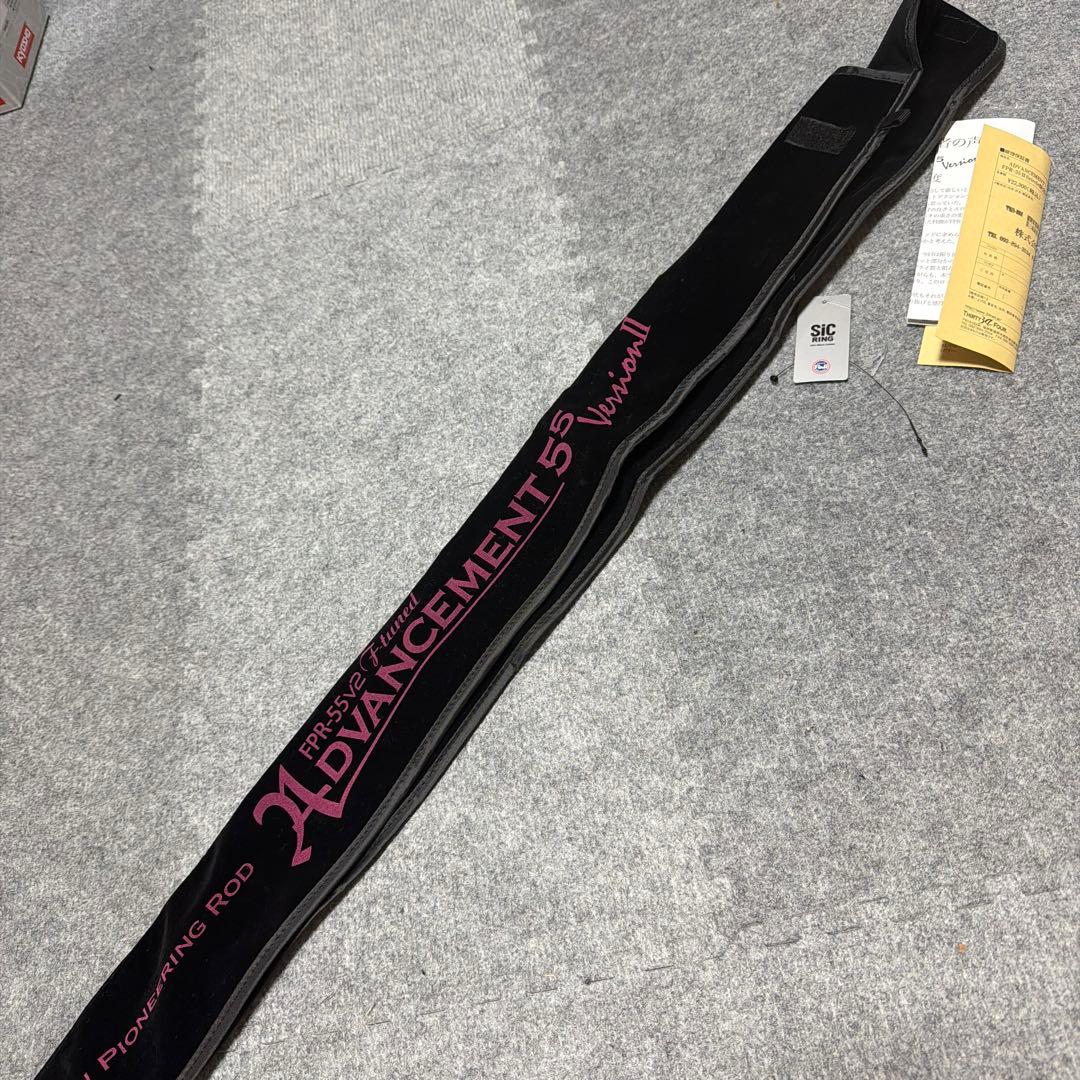 サーティフォー FPR55versionII サークル50本限定ピンク美品